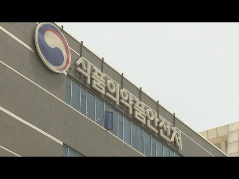 "무료체험방 속지마세요"…의료기기 7개 가격공개 / 연합뉴스TV (YonhapnewsTV)
